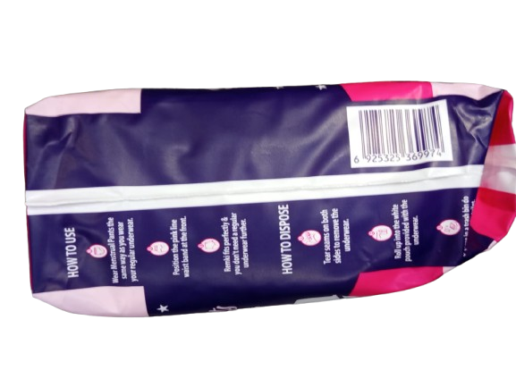 ONCARE Remki Disposable Menstrual Pants: